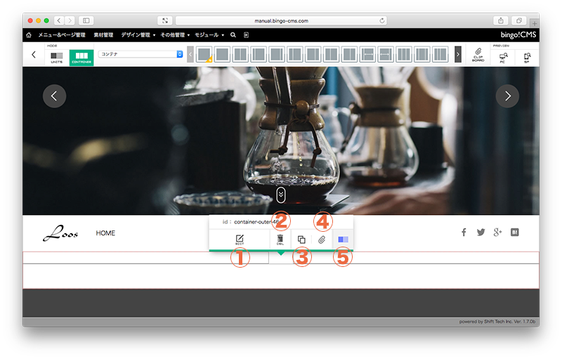 5)ページを作成しよう｜サイトの作り方｜bingo!CMS マニュアルサイト