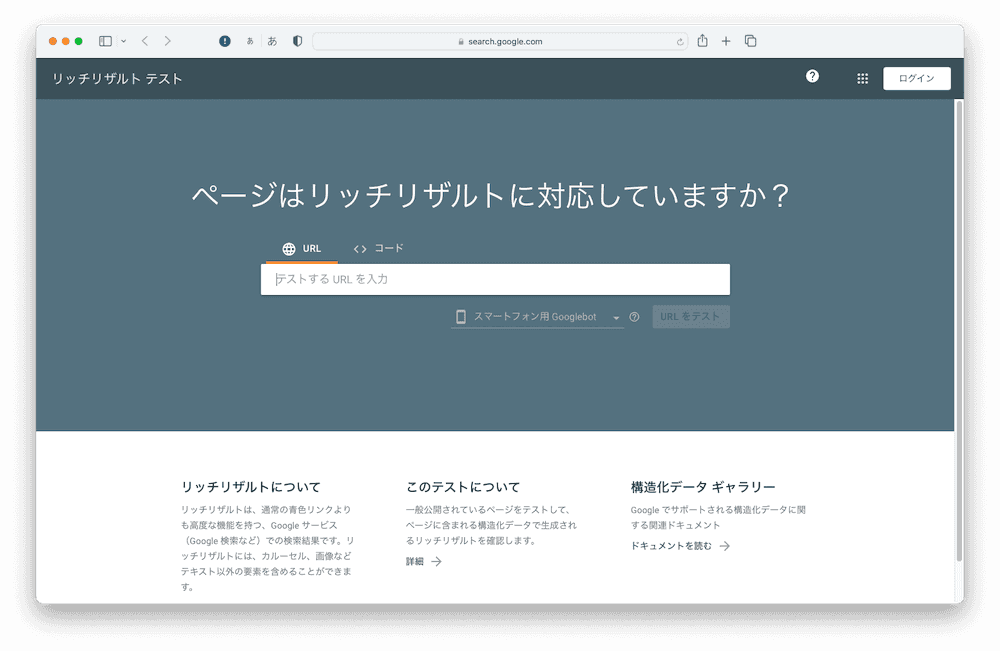 ご質問、ご確認ページ スペーシア スペーシアカスタム スペーシアギア MK54S MK94S サイド